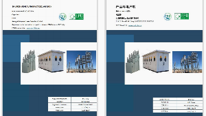 EPD促进中心发布上海思源电容器互认EPD报告