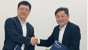 EPD促进中心与LRQA完成战略合作签约